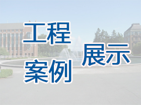 上海噴泉設計